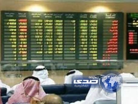 الأسهم السعودية تغلق على انخفاض عند مستوى 8608 نقطة