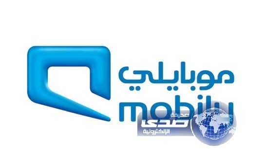 موبايلي تطلق (نقاطي) بحلّة جديدة تتيح للمشتركين كسب النقاط عند الشراء لدى شركائها