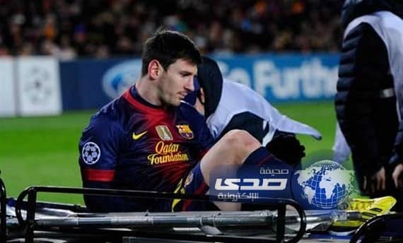 ميسي: لن أعود للعب إلا عندما يبلغني جسدي أنه بحالة جيدة
