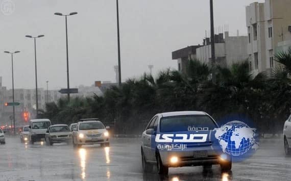هطول أمطار على المنطقة الشرقية ومحافظاتها