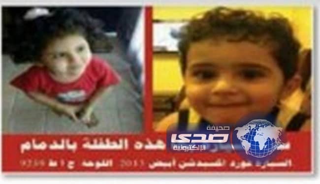 العثورعلى سيارة الطفلة جوري والقبض على ثلاثة متهمين