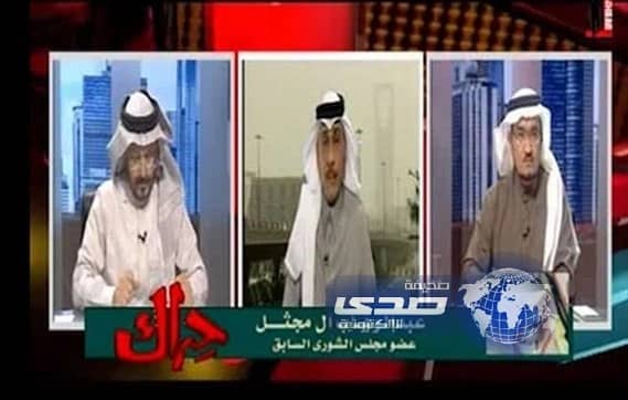 بالفيديو: عضو سابق في الشورى يطالب بتقطيع آذان الإثيوبيين 