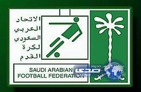  فريقا الوحدة والقادسية يتأهلان إلى دور الـ 16 لكأس سمو ولي العهد