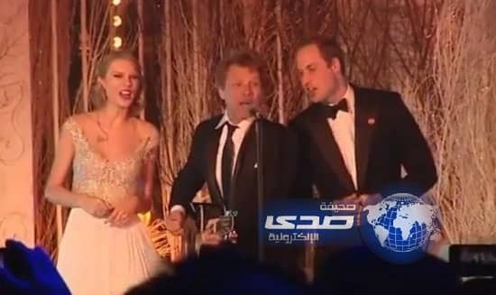 بالفيديو.. الأمير وليام يغني مع تايلور سويفت على خشبة المسرح ويثير حماسة الجمهور