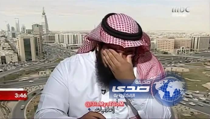 نجل حميدان التركي يبكي على الهواء بعد تذكر لحظة بكاء والده في السجن (فيديو)