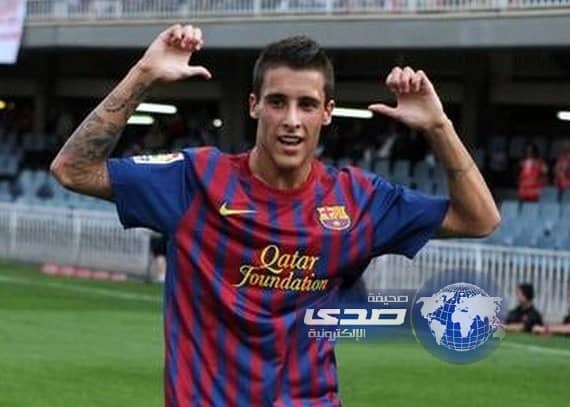 كريستيان تيو يرحل عن برشلونة في نهاية الموسم