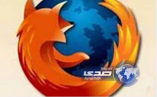 تطبيق يساعد في تعقب ملفات تصفح الإنترنت على الكمبيوتر 