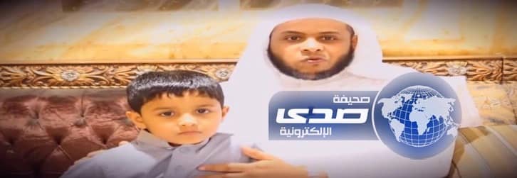 الداعية الصغير يفاجئ شباب على كورنيش جدة قائلاً: معكم ملك الموت