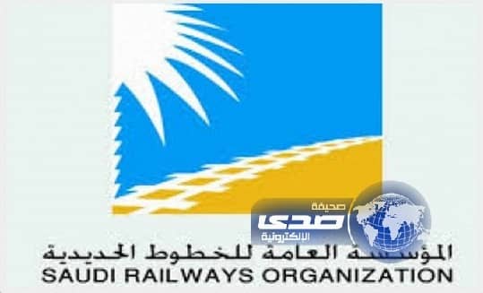 فرص وظيفية شاغرةعلى بند التشغيل والصيانة بالخطوط الحديدية