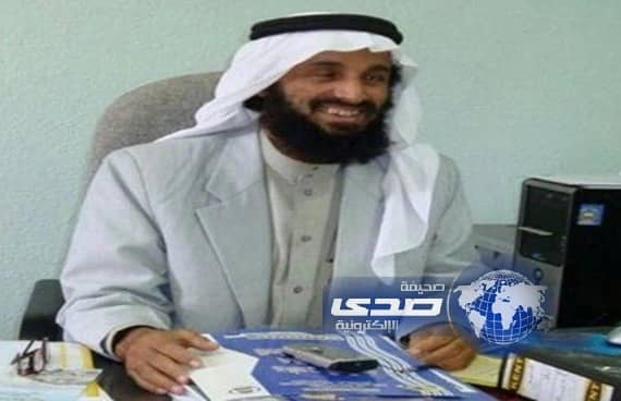 العسيري في ذمة الله 