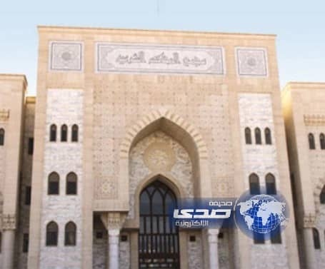  درء حكم بحد الحرابة عن مواطن اغتصب فتاة مقيمة وأنجبت منه طفلاً