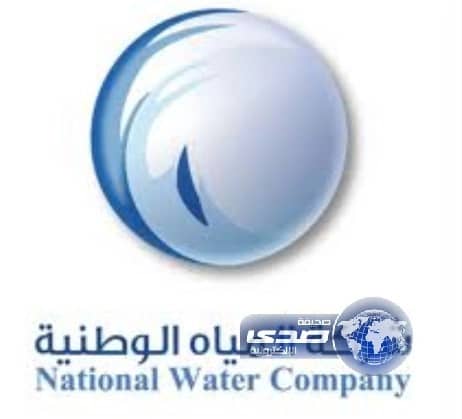  زيادة رواتب الموظفين الخاضعين لـ الخدمة المدنية