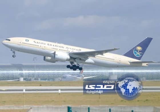 الخطوط السعودية.. معدلات انضباط مواعيد الرحلات 90.67 %