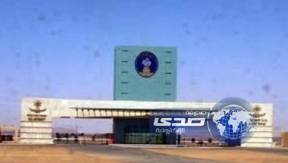   جامعة حائل تبدأ غدا التسجيل المبكر للفصل الدراسي الثاني