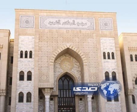  مليون ريال غرامة على مستثمر رفع الأسعار على الحجاج بالمدينة