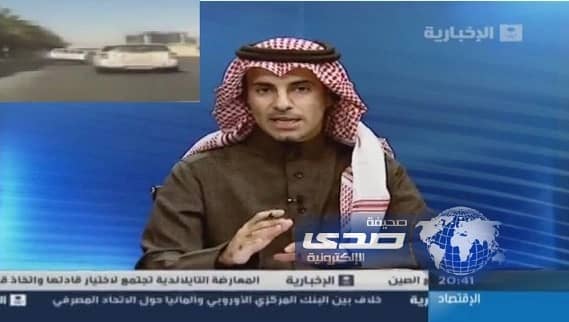 بالفيديو: نوافذ يكشف تفاصيل حادثة "هايكلس الدائري"