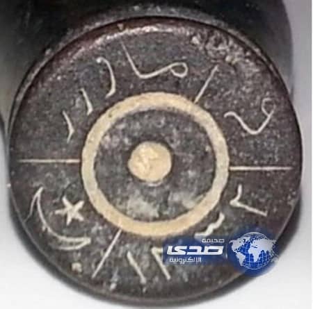 العثور على رصاصة من العصر العثماني في جبل جمعا بالمجاردة (صور)