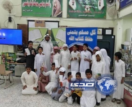 طلاب مدرسة "ابن كثير" يقومون بأعمال تطوعية في" أضم "