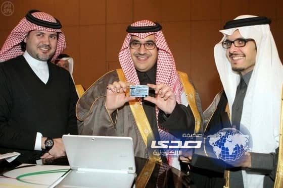  الأمير نواف بن فيصل يدشن الهوية الجديدة لاتحاد السيارات 