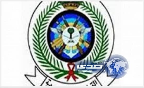 وزارة الدفاع تعلن عن وظائف شاغرة على برنامج التشغيل والصيانة