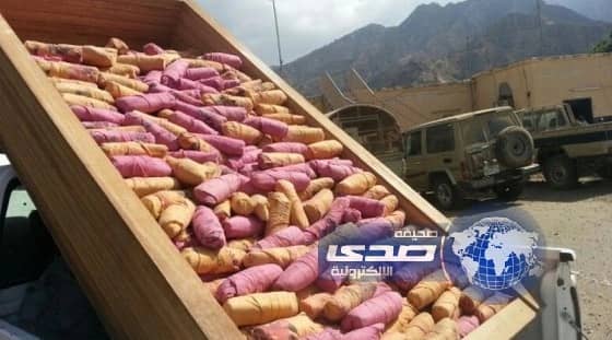 ضبط شخص بحوزته 600 حزمة قات في الداير