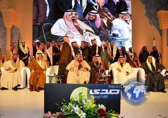  سمو رئيس هيئة البيعة يرعى الحفل الختامي لمهرجان جائزة الملك عبدالعزيز لمزاين الإبل