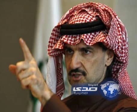 الوليد بن طلال مخاطباً وزير الإعلام: هذا سبب قراري إعادة علي العلياني 