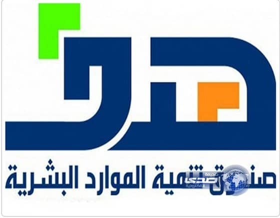 هدف يدرس تغيير إجازة الحمل والولادة والرعاية للمعلمات بالمدارس الأهلية