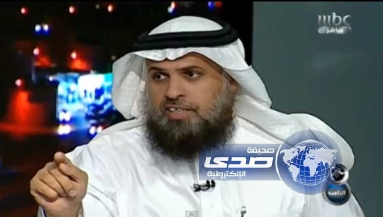 بالفيديو:داود الشريان يلقب أحد ضيوفه باسم أحد مشركي قريش ويعتذر على الهواء