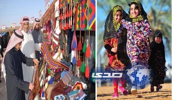 27 مهرجاناً وفعالية سياحية تشهدها مناطق المملكة خلال إجازة منتصف العام 