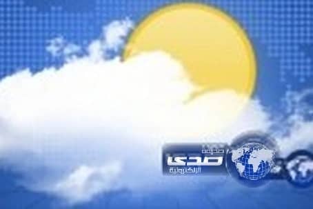  حالة الطقس المتوقعة اليوم الخميس على معظم مناطق المملكة