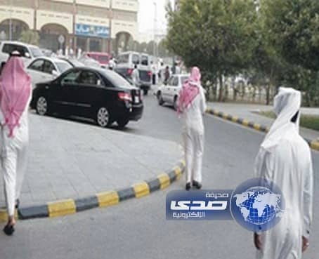 شجار عائلتين بأحد المسارحة يوقع 9 مصابين