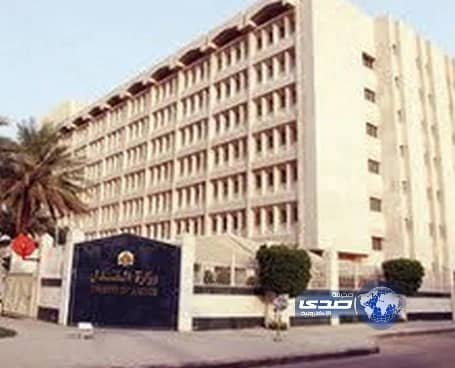 العدل: رفع الدعاوى والاستعلام عن الأملاك والوكالات إلكترونيًا