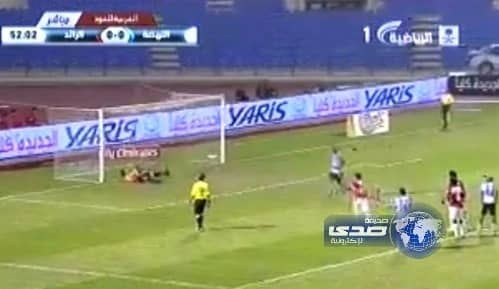 اخيراً النهضة يحقق فوزه الأول في الدوري السعودي للمحترفين