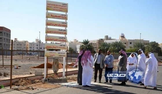 صحة المدينة :الانتهاء من إنشاء 57 مركزاً للرعاية الصحية الأولية في المنطقة خلال عامين