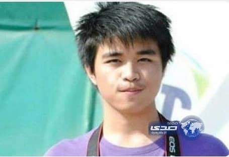 نهاية مأساوية لطالب فلبِّيني احترق بمنزله في الدمام