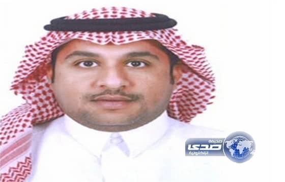 البريدي مديراً للتوظيف بصحة الرياض 