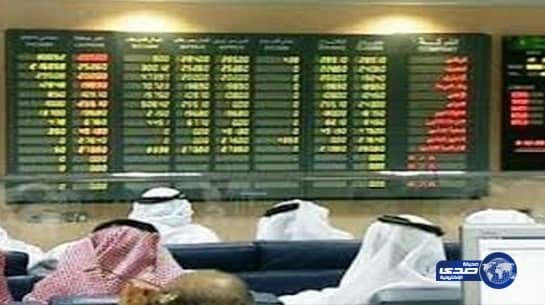 الأسهم السعودية تغلق على انخفاض بلغ 85 نقطة  