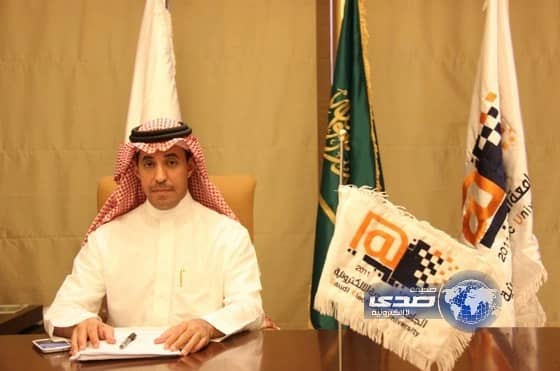  الجامعة الالكترونية تشارك في الملتقى الطلابي الخامس لطلاب الجامعات السعودية