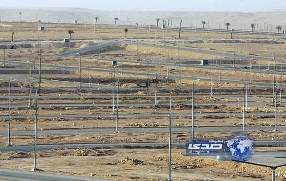 قرعة إلكترونية لمنح أراضٍ سكنية لـ 8 آلاف مواطن بالرياض