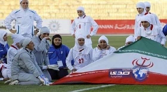 اكتشاف 4 لاعبات "رجال" في منتخب إيران للسيدات