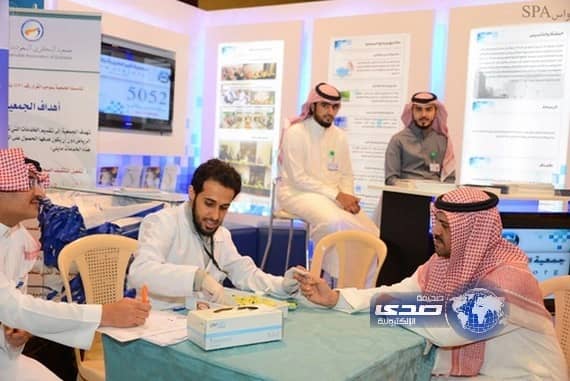 جناح جمعية السكري بالجنادرية يفحص أكثر من 1100 شخص