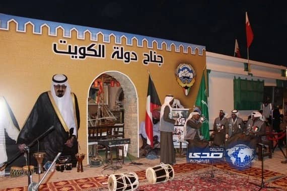  "المقهى الشعبي" الكويتي يجذب زوار الجنادرية