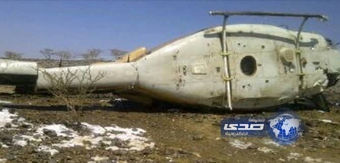 سقوط مروحية تابعة لوزارة الدفاع بالباحة (صور)