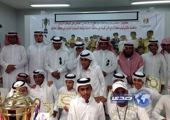 " تنمية حقال "  يدعمون أبطال الفريق في ملتقى الشباب