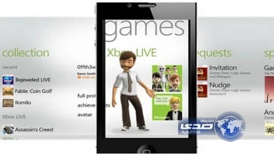 اكس بوكس لايف تسعى لربط أنظمتها بـ جوجل وويندوز وآبل