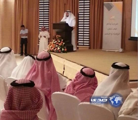 بر جدة تكرم منسوبيها المتميزين والمتطوعين في برامجها عبر حفل "بر ووفاء"