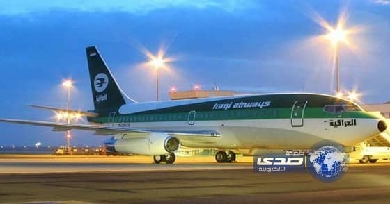 ابن وزير تأخر عن طائرته ببيروت فمنع هبوطها ببغداد 