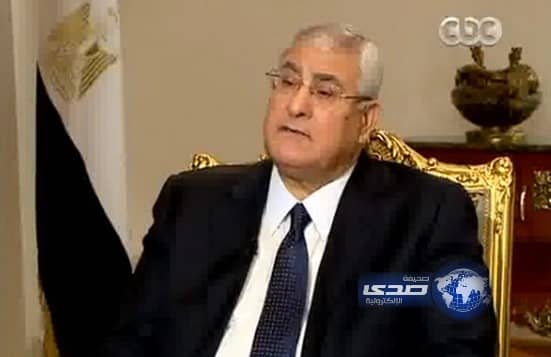 بالفيديو عدلي منصور: أحزن حينما أرى المعزول فى القفص 