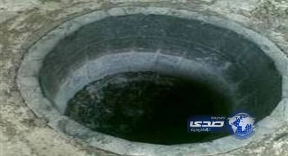 إنقاذ طفل سوري سقط داخل خزان في جدة